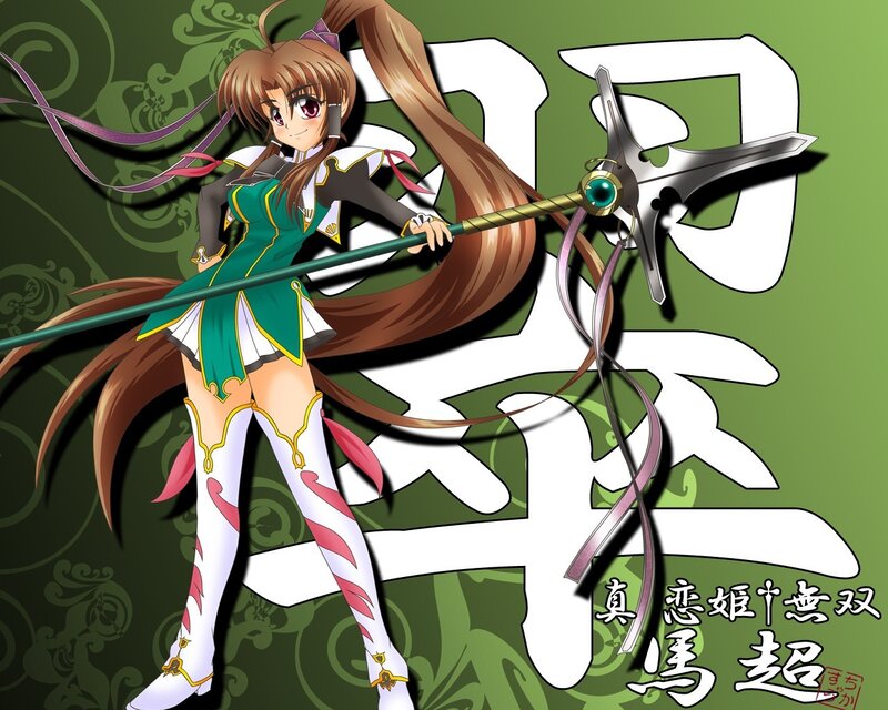 anime girl with a spear