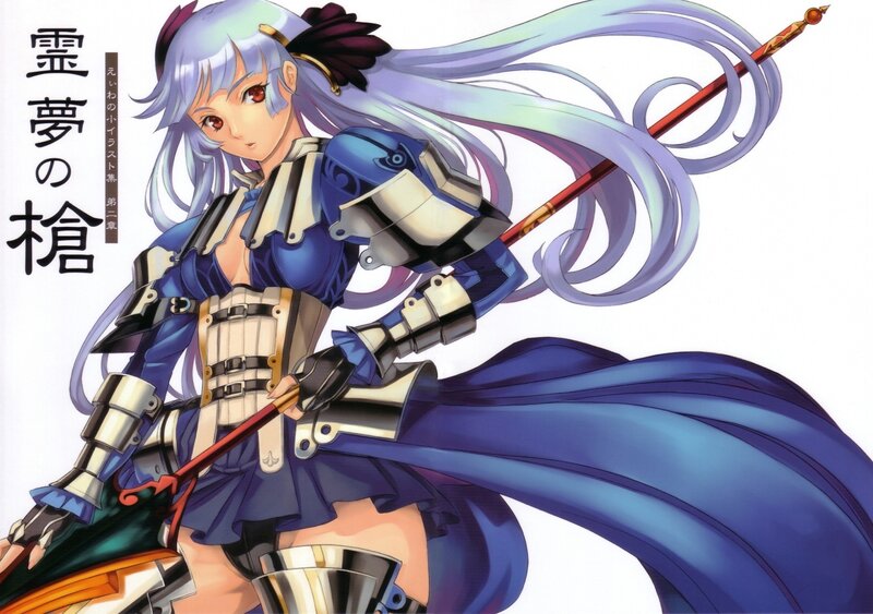 Anime girl with a spear