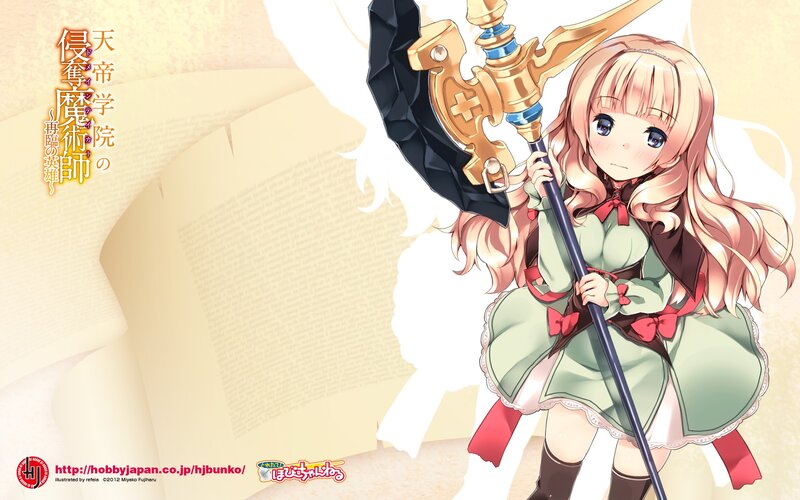 Anime girl with a staff