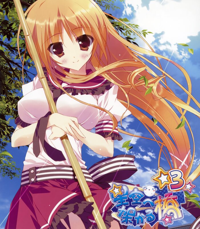 Anime girl with a staff