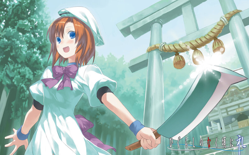 Anime girl with a sword