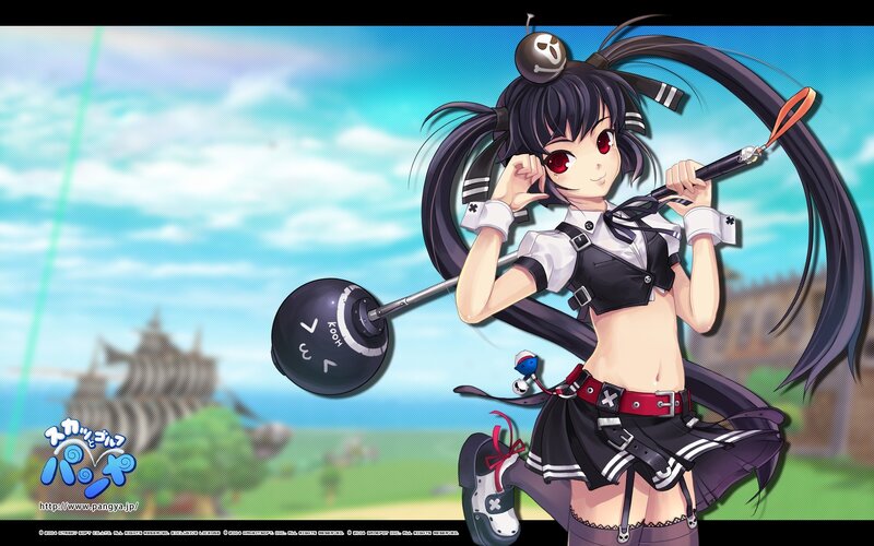 Anime girl with a weapon
