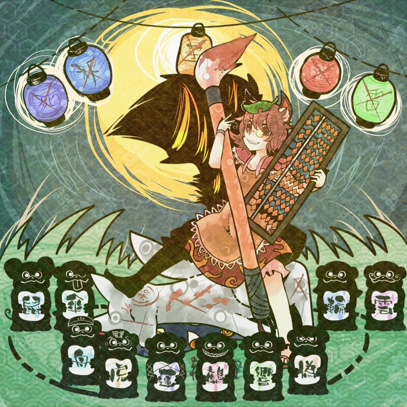 Anime Girl with Abacus