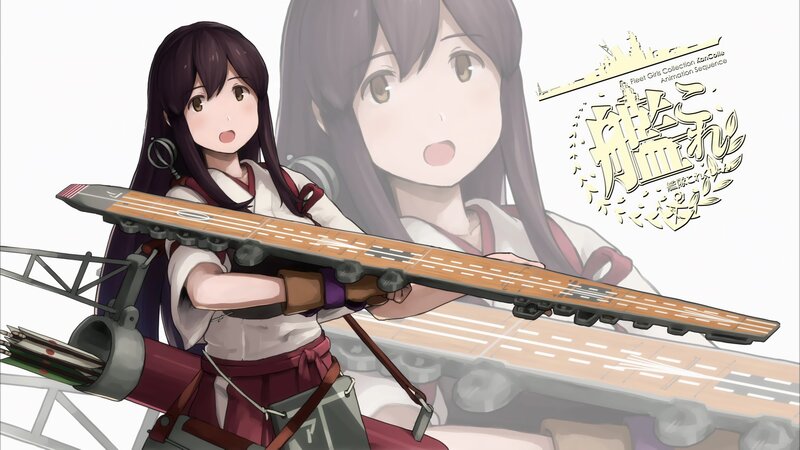 Anime Girl with Aircraft Carrier