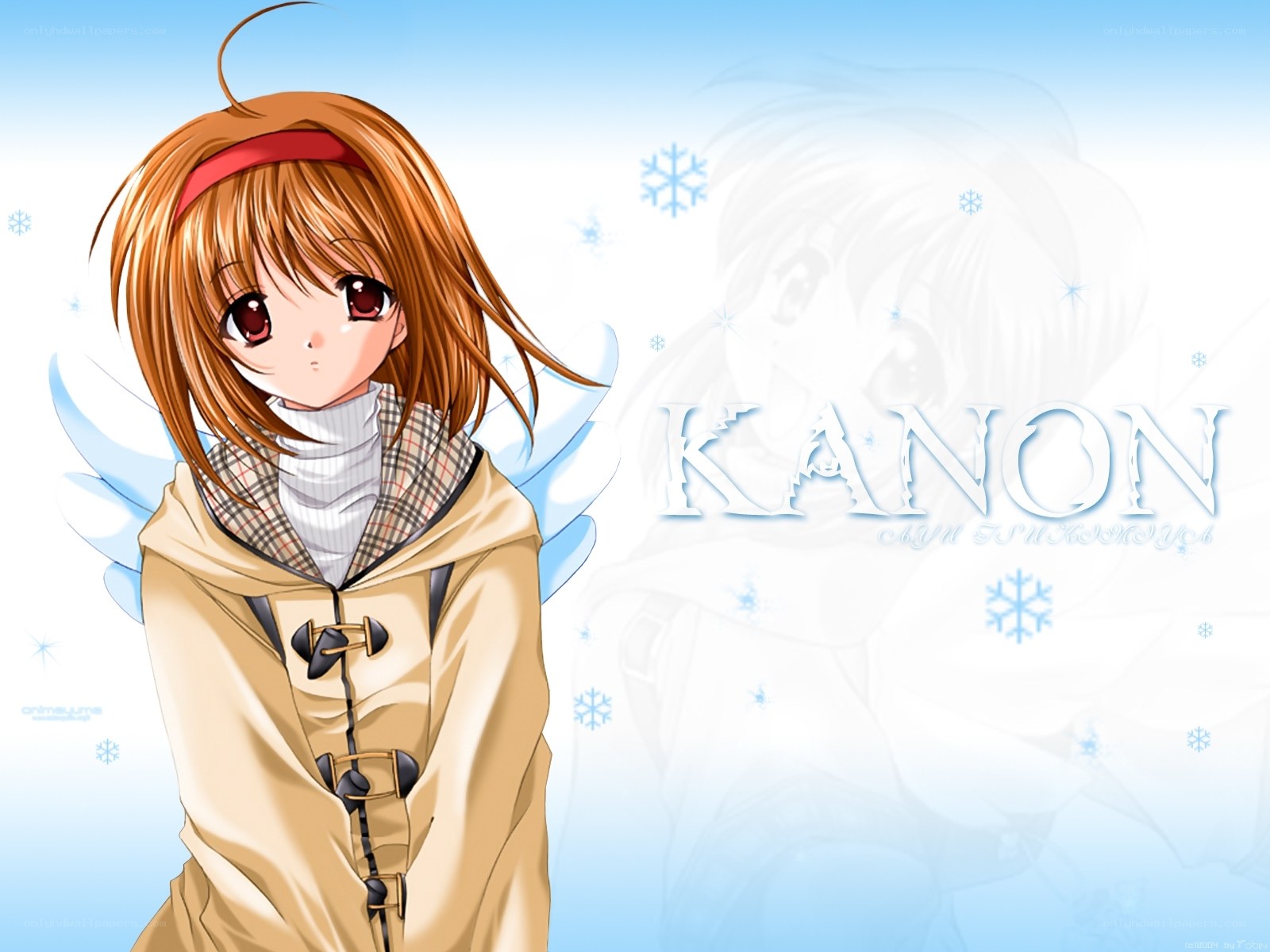 anime girl with angel wings