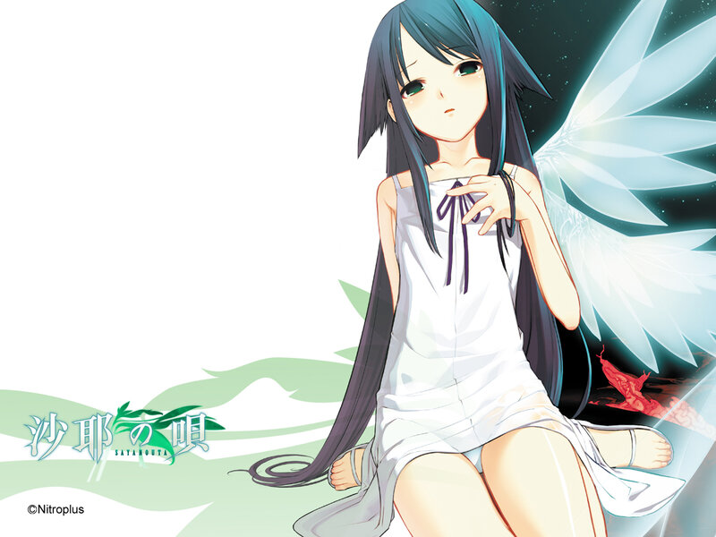 Anime girl with angel wings
