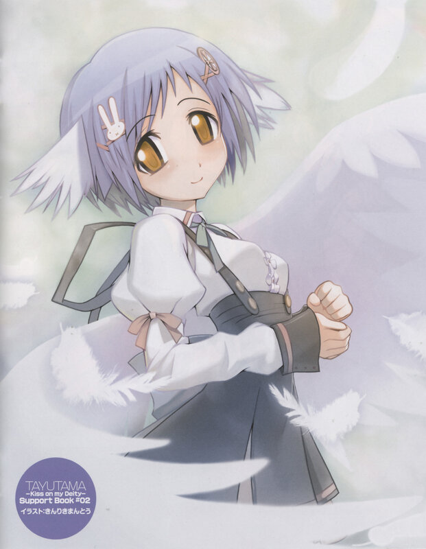 Anime girl with angel wings