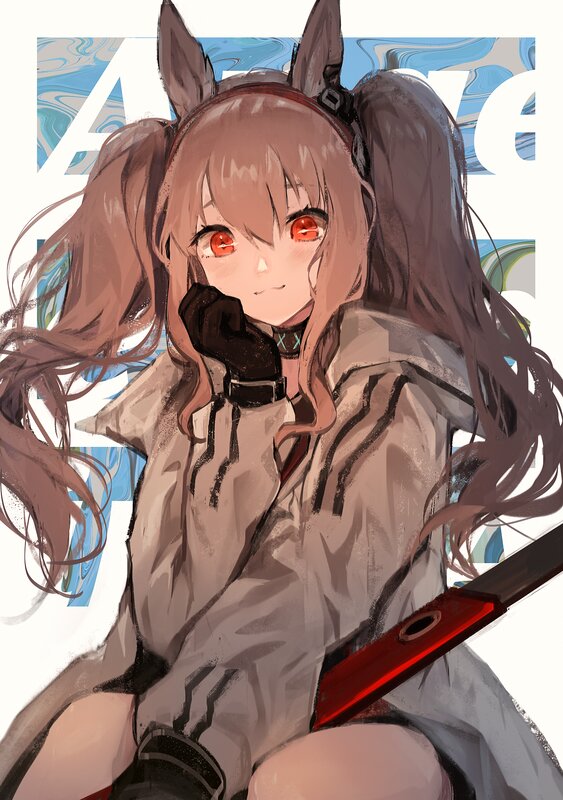 Anime Girl with Animal Ears — Brown, Calm, Digital Art