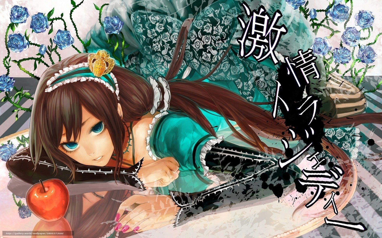 anime girl with apple and roses