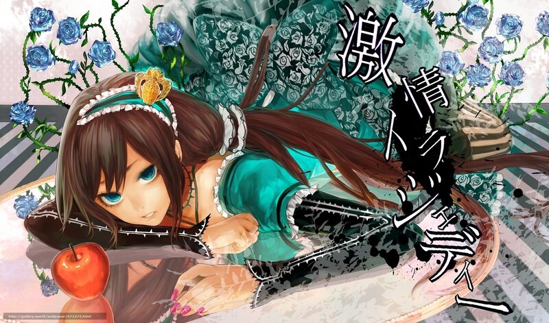 Anime Girl with Apple — Teal, Dramatic, Manga