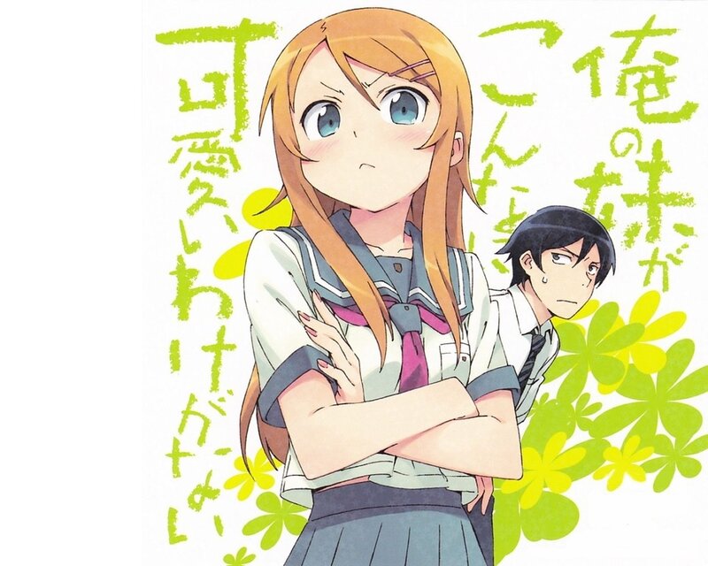 Anime Girl with Arms Crossed — Green
