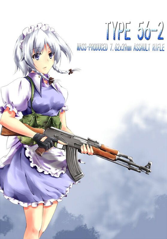 Anime girl with assault rifle