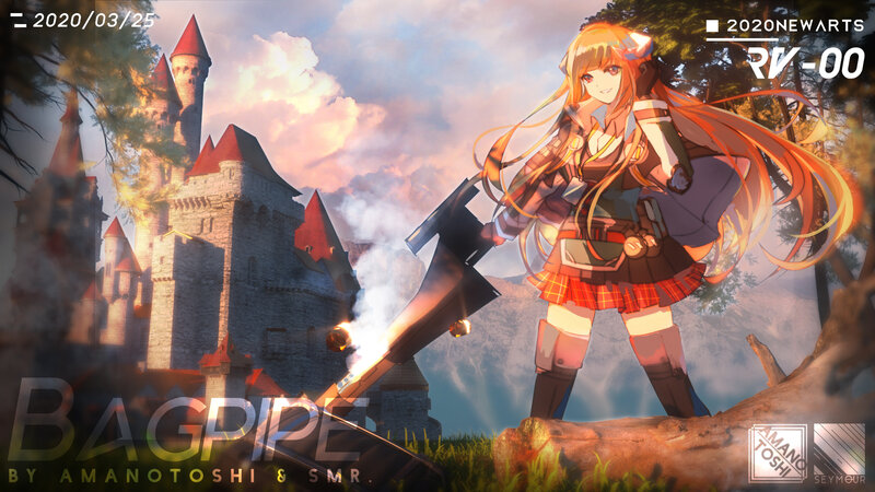 Anime Girl with Axe — Orange, Dramatic