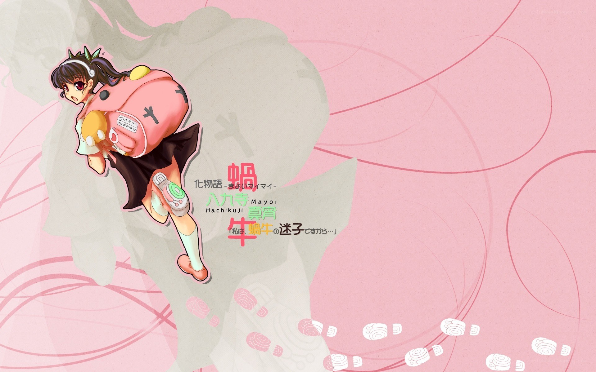Anime girl with backpack