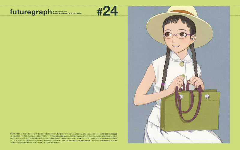 anime girl with bag