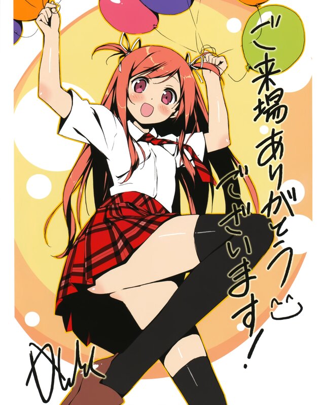Anime girl with balloons