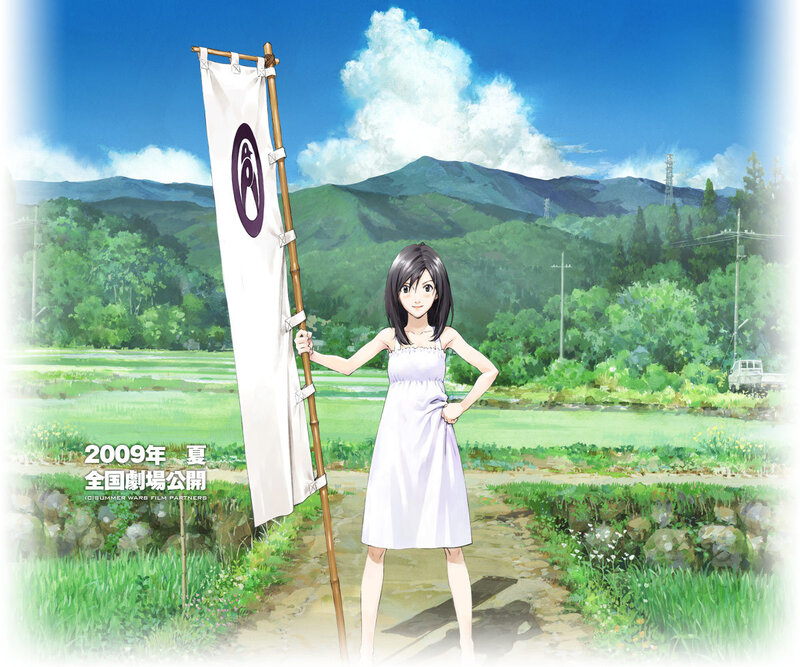 Anime girl with banner in field