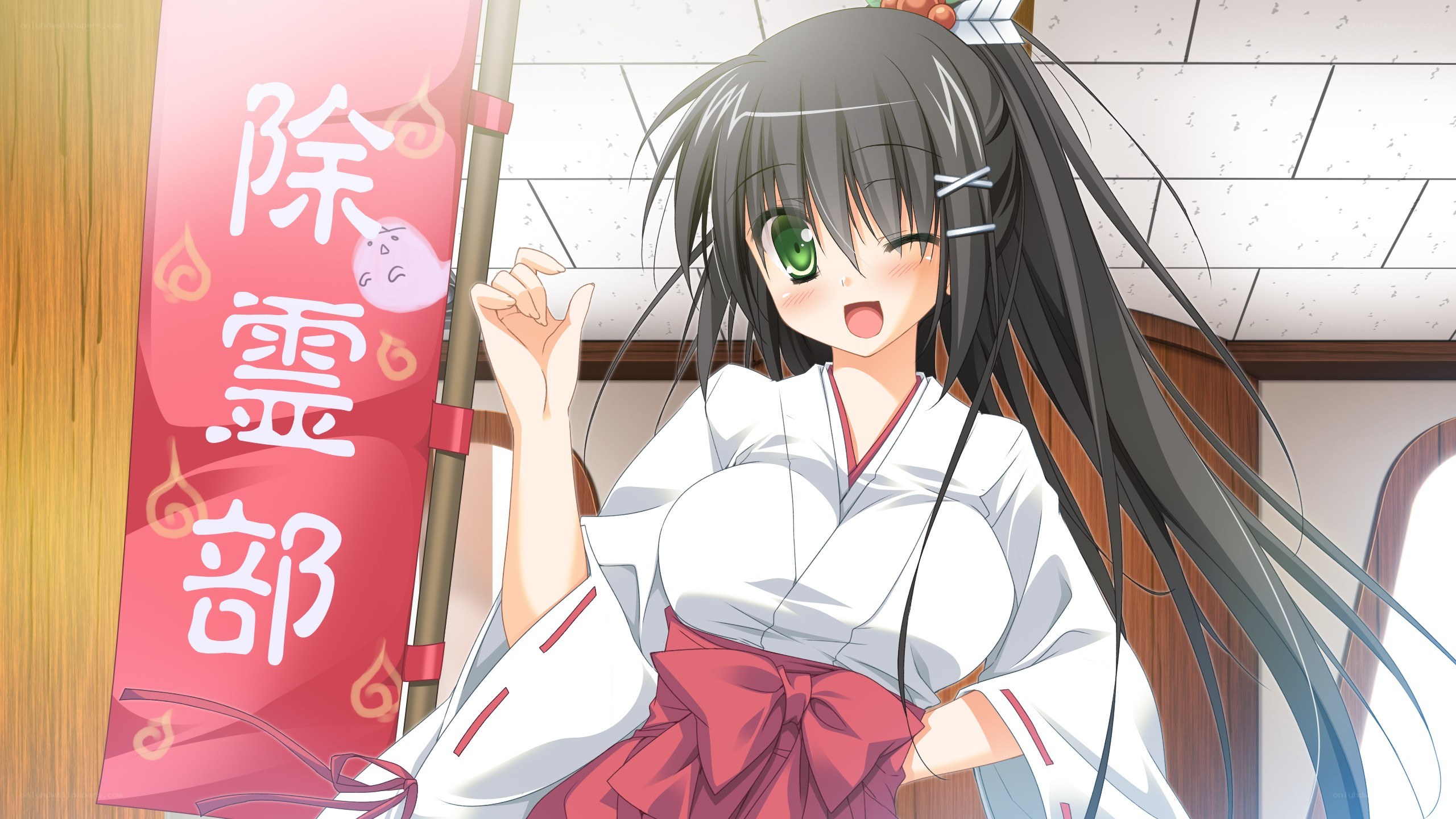 anime girl with banner