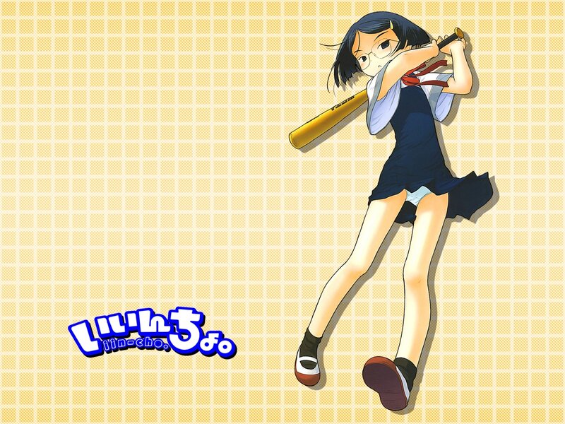 anime girl with baseball bat