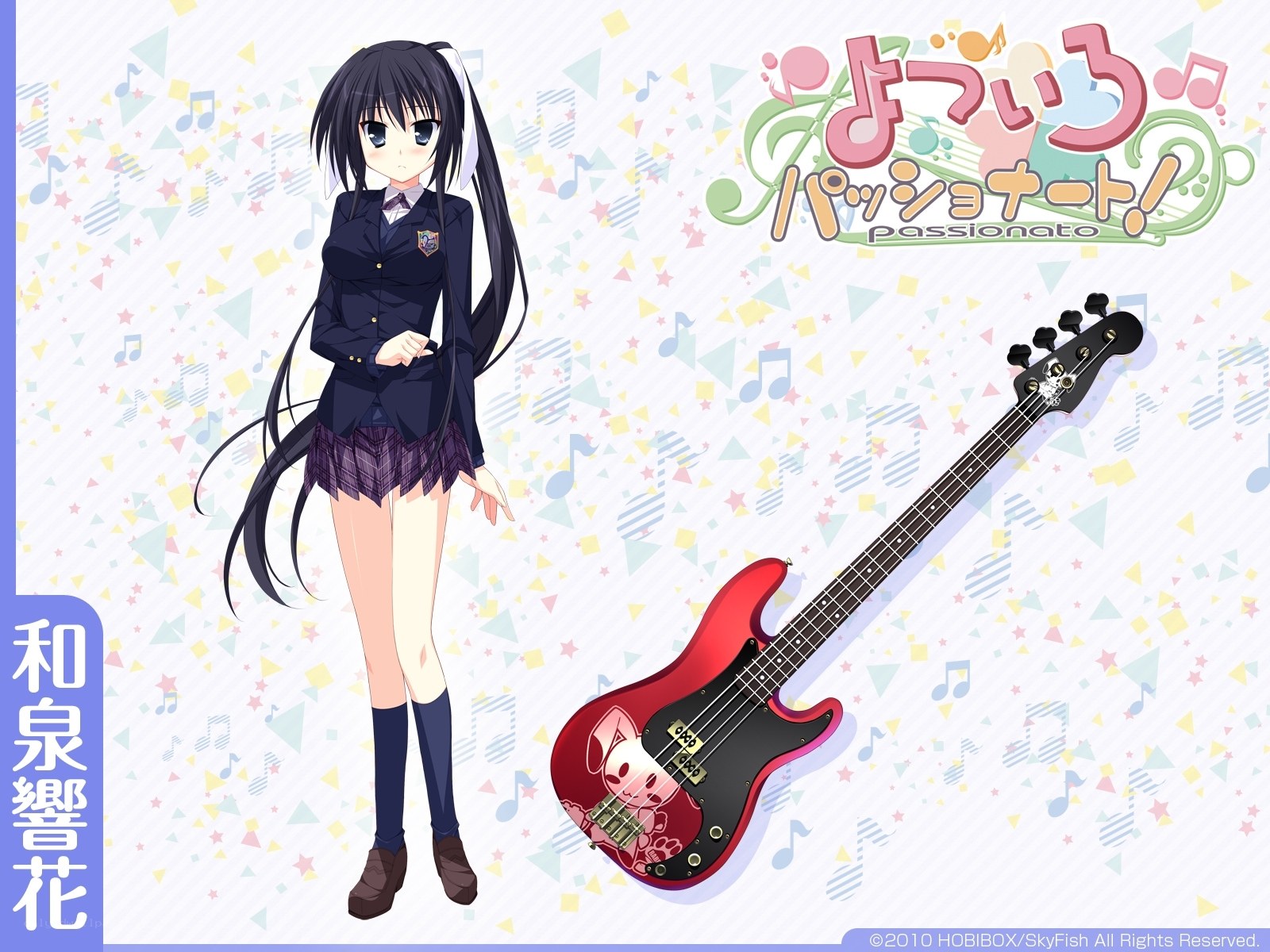 Anime girl with bass guitar