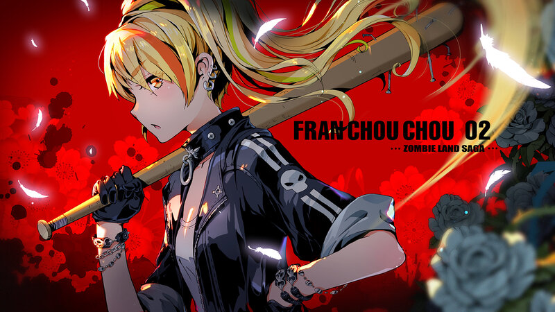 Anime Girl with Bat — Red, Dramatic, Digital Art