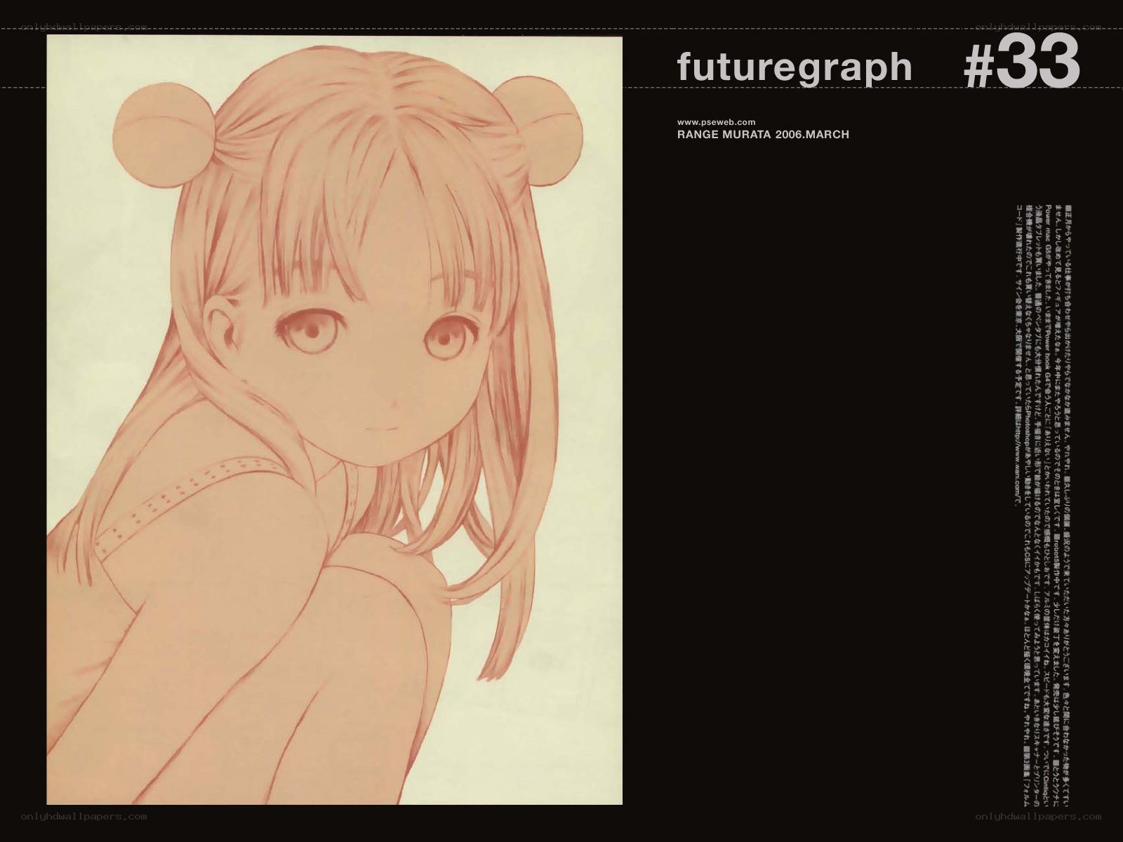 Anime girl with bear ears
