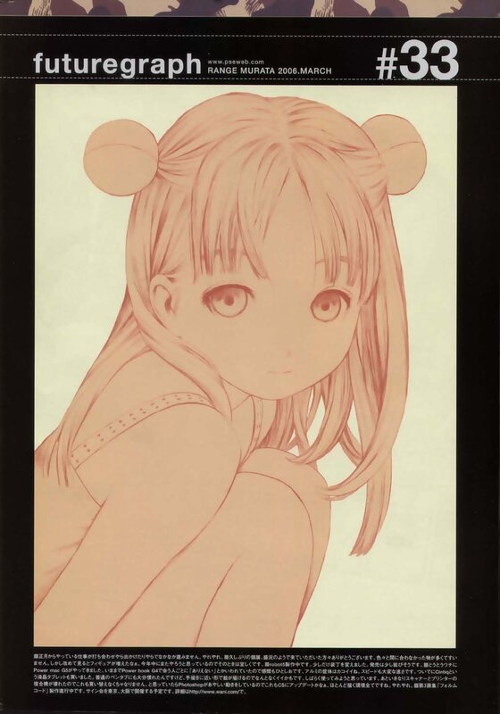 Anime girl with bear ears