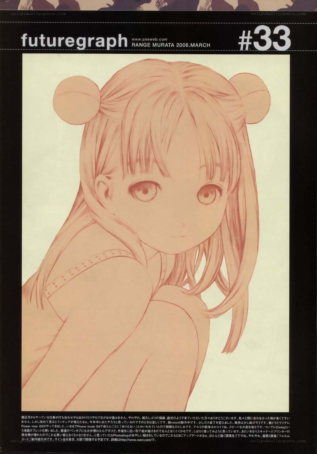 Anime girl with bear ears
