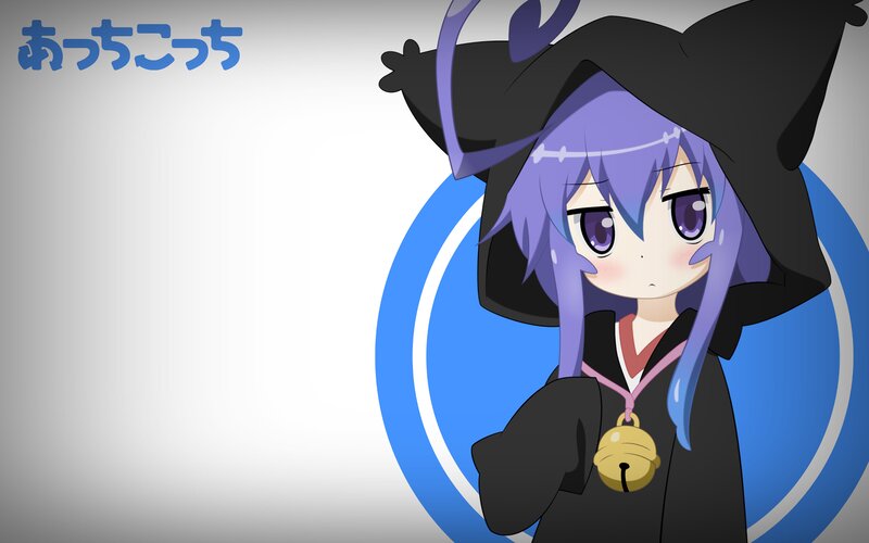 Anime Girl with Bell — Blue