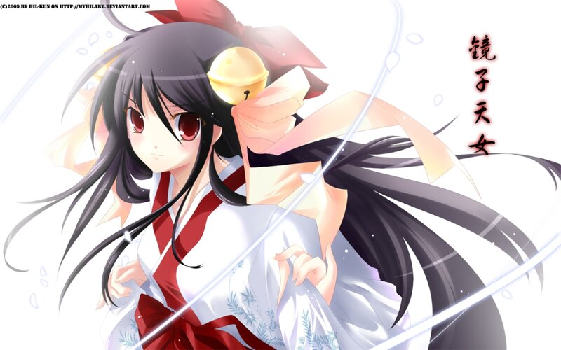 Anime Girl with Bell — White