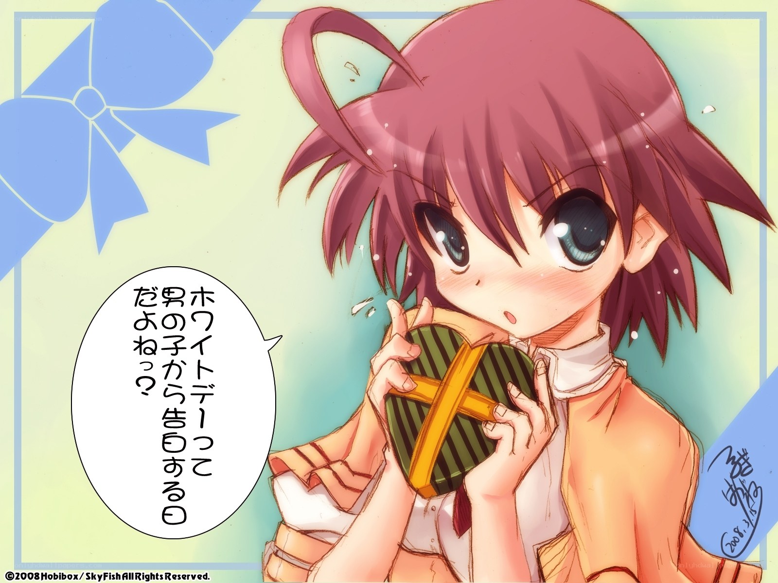 anime girl with bento box