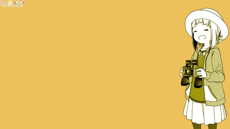 Anime Girl with Binoculars — Yellow