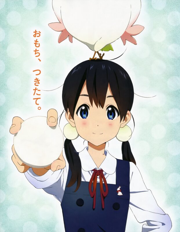 Anime girl with bird on head