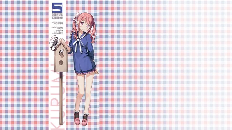 Anime Girl with Birdhouse