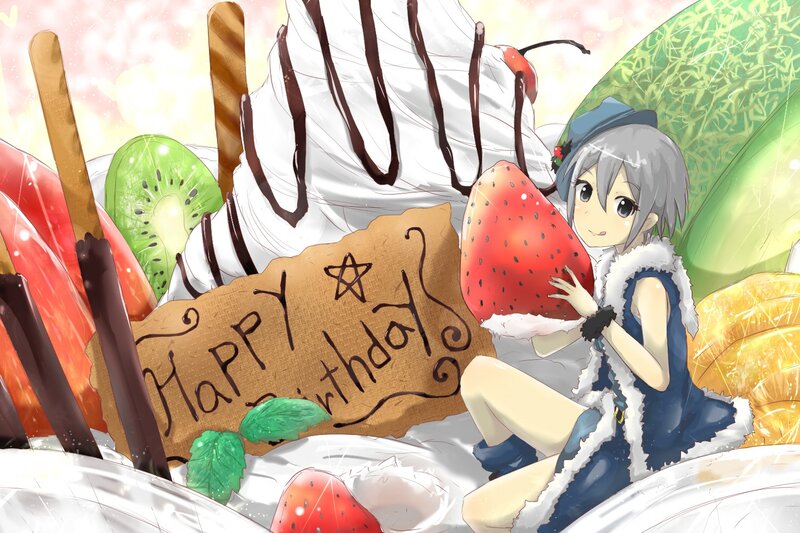 anime girl with birthday dessert