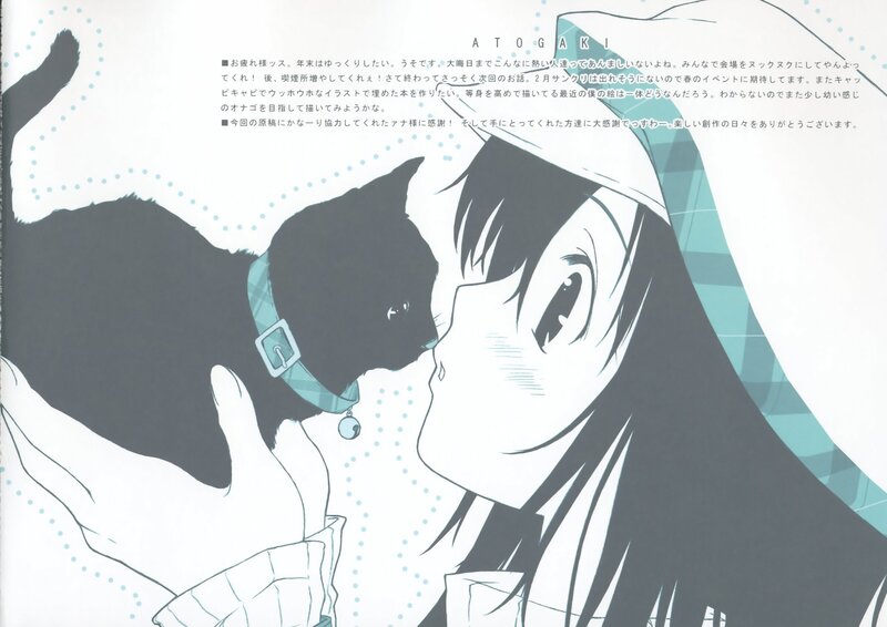 anime girl with black cat