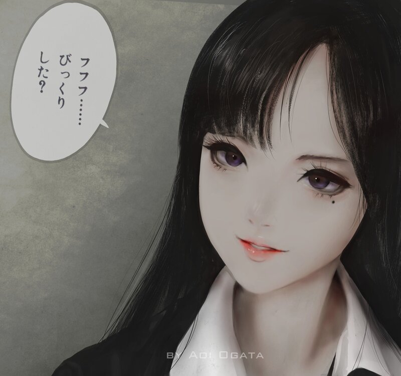 Anime Girl with Black Hair — Neutral, Digital Art, Speech Bubble