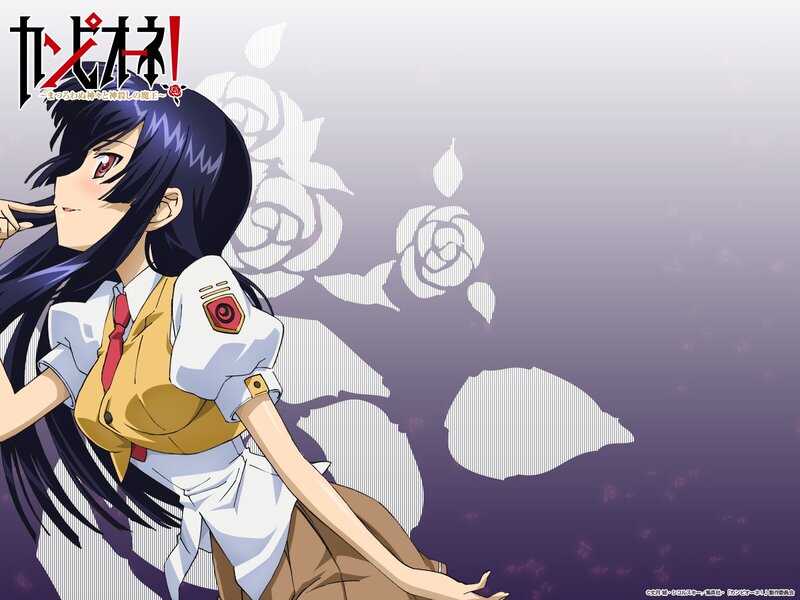 Anime Girl with Black Hair — Purple, Dramatic, School Uniform