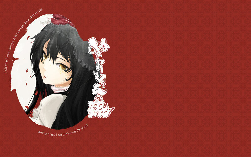 Anime Girl with Black Hair — Red, Dramatic, Text