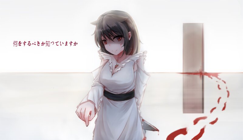 Anime Girl with Blood — White, Dramatic, Digital Art, Dress, Text