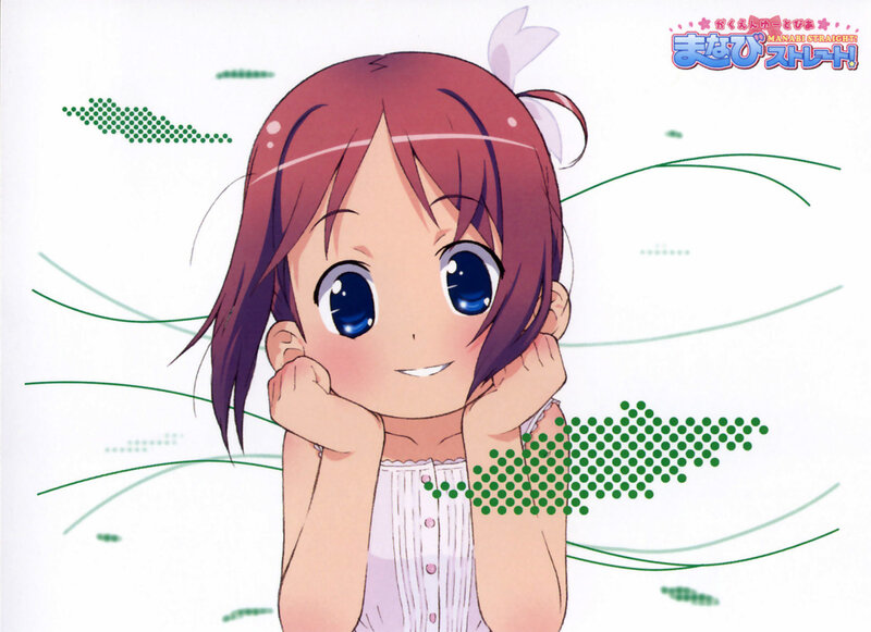 Anime girl with blue eyes