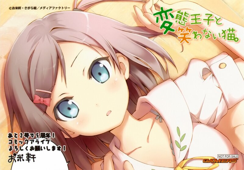 Anime girl with blue eyes