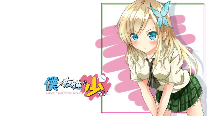 Anime girl with blue eyes