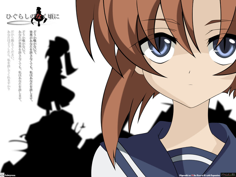 Anime girl with blue eyes