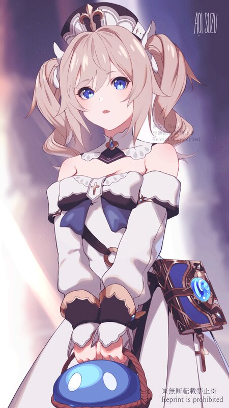 Anime Girl with Blue Eyes — Purple, Dramatic, Digital Art, Blue Eyes