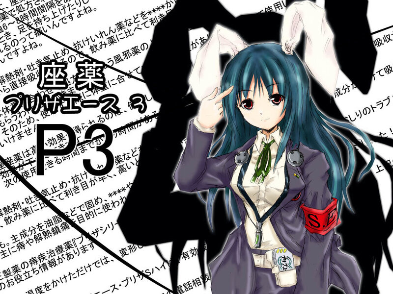 Anime girl with blue hair and bunny ears