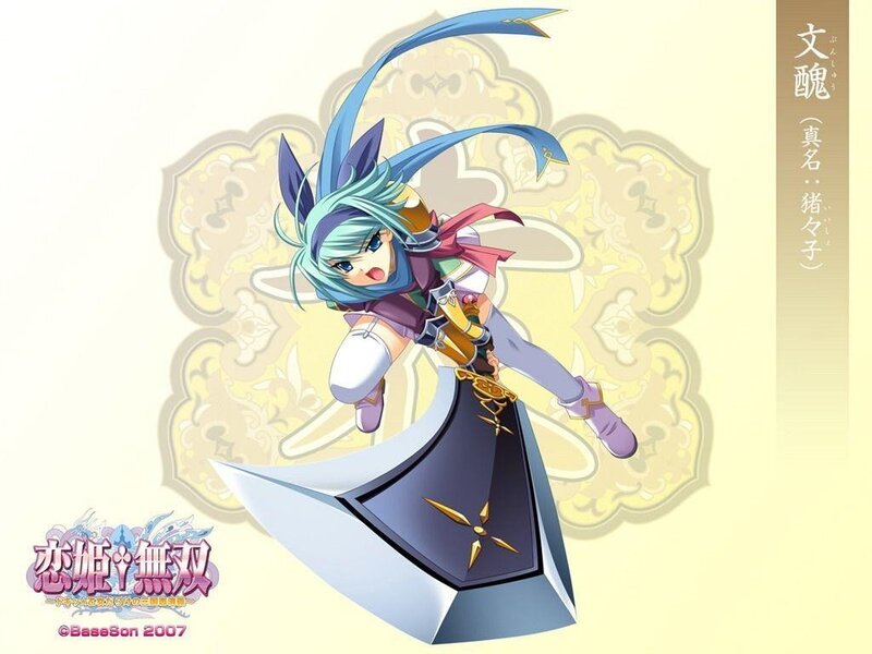 Anime Girl with Blue Hair — Dynamic, Sword, Character Art
