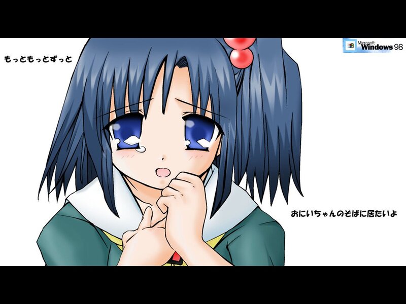 Anime Girl with Blue Hair — Innocent, Manga