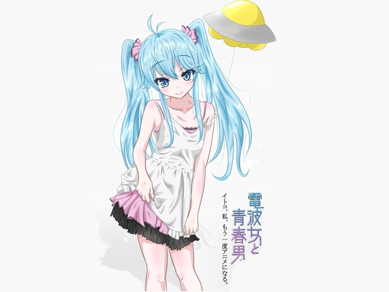 Anime Girl with Blue Hair — Playful, Balloon