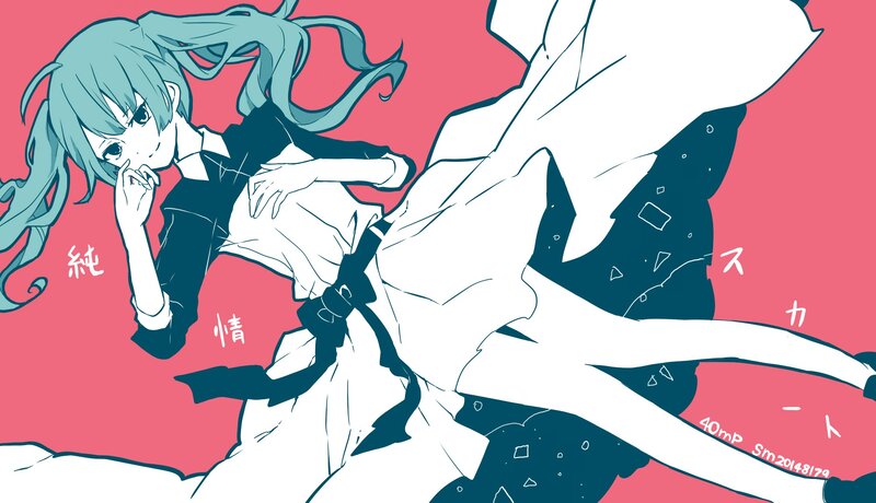Anime Girl with Blue Hair — Red, Dramatic, Manga, School Uniform